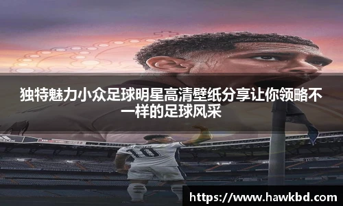 哈哈体育十年运营信誉