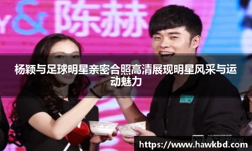 哈哈体育十年运营信誉